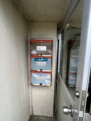 京成金町駅 徒歩12分 3階の物件内観写真